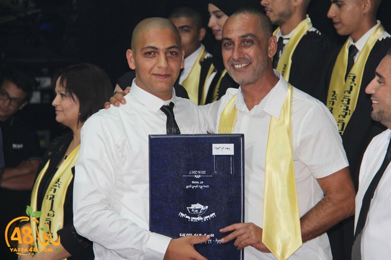 takhrej u shamela3e (71).jpg